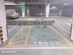 徐州道路劃線價(jià)格_道路標(biāo)線多少錢一米？