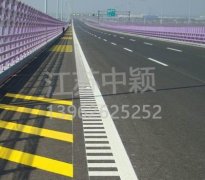青島道路劃線 青島交通劃線一平方米多少錢？