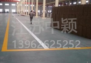 蘇州廠區(qū)劃線公司,蘇州廠區(qū)劃線哪家好？