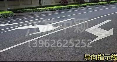 道路交通標(biāo)線圖文講解，僅花1分鐘讓你快速看懂，再也不會(huì)被違章扣分
