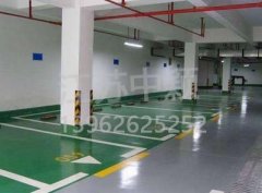 蘇州地下停車場劃線工程中選擇涂料時要注意什么？