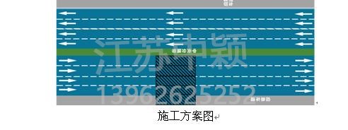 溫馨提醒！5月10日起滬蓉高速公路這里禁止通行！