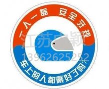 交管部門官方表示：騎電動自行車記得戴頭盔！