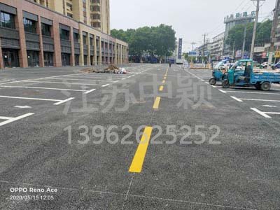 蘇州熱熔停車位劃線多少錢一米？車庫停車位劃線多少錢一米？