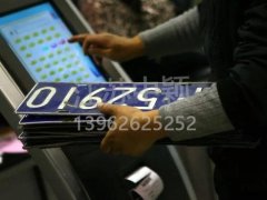 好消息，非蘇州籍市民買車上牌有大變化！