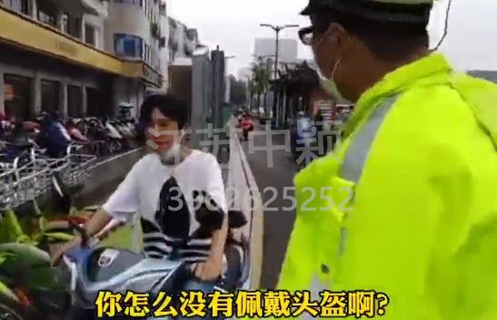 8月1日開始蘇州不佩戴安全頭盔罰款20-50元？