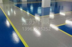 西安環(huán)氧地坪工程施工電話，西安工廠環(huán)氧地坪漆施工廠家？