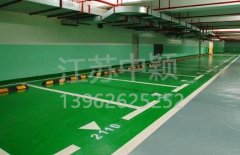 蘇州環(huán)氧地坪施工廠家,環(huán)氧地坪施工專業(yè)公司？