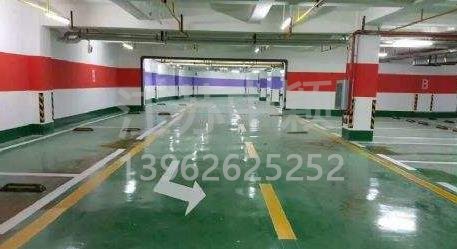 西安停車場劃線施工企業(yè),西安停車場車位劃線設(shè)計？
