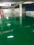 環(huán)氧地坪漆價格施工效果圖，環(huán)氧地坪施工效果圖？