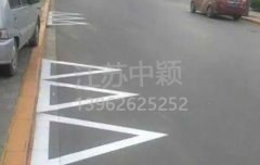 路邊停車位有幾種類型，幾種停車位標(biāo)志區(qū)別？