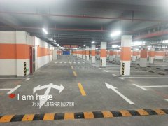 蘇州停車場車位劃線品牌，停車場劃線廠家？