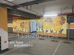 蘇州車位劃線施工隊(duì)伍，蘇州小區(qū)車位劃線廠家？