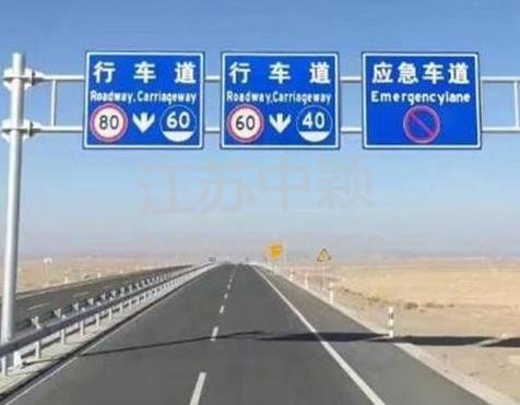 高速公路安裝標(biāo)志桿需要考慮哪些安全問題?