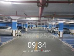 蘇州停車位劃線價(jià)格多少，蘇州車庫(kù)劃線什么價(jià)格？