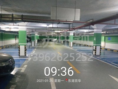 環(huán)氧地坪平整度檢查測(cè)量的兩種具體方法有哪些？