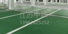 江蘇中穎環(huán)氧地坪施工水性環(huán)氧地坪能刷油性環(huán)氧么？