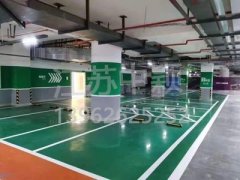 如何將環(huán)氧地坪漆鏟掉，環(huán)氧地坪漆鏟除都用什么工具？