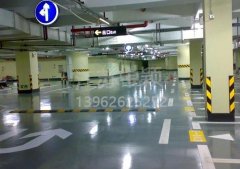 金剛砂耐磨地坪報價費用，做地下車庫金剛砂耐磨地坪貴嗎？