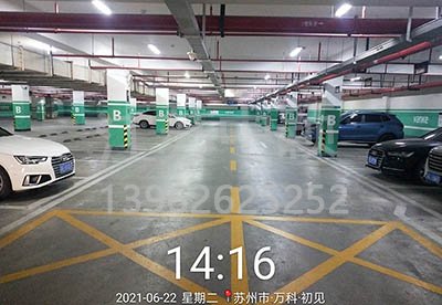 蘇州停車位人工劃線怎么畫，畫一個(gè)多少費(fèi)用？
