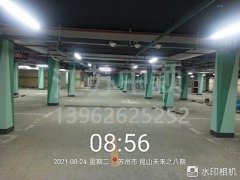 徐州道路劃線,徐州道路劃線施工隊有哪些？中穎市政口碑好